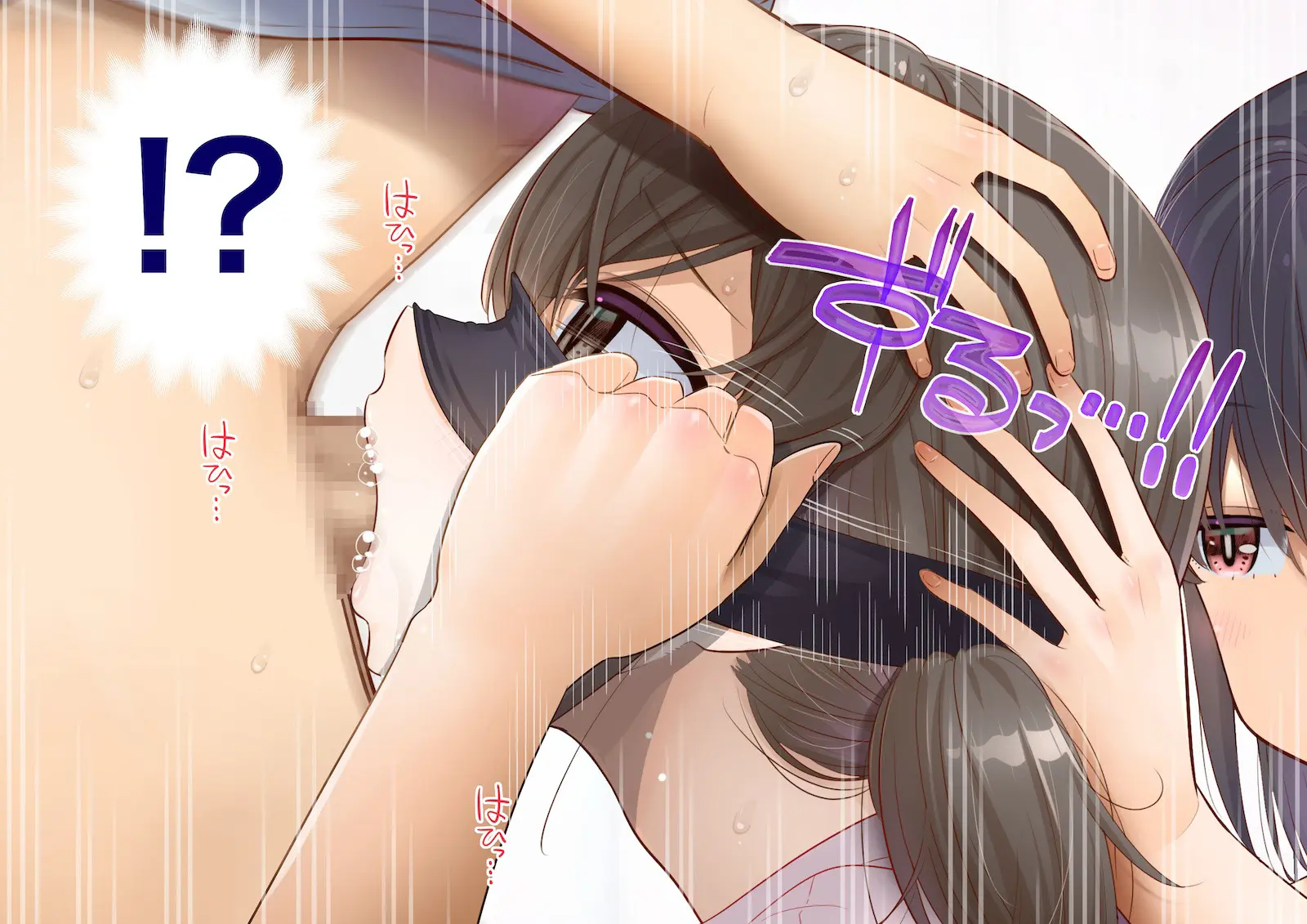 Inaka Ni Kanojo Ga Iru Boku O Tokyo No Classmate Ga Netorou To Shite Kuru. 4 | 시골에 여친이 있는 나를 도쿄의 클래스메이트가 네토라레하려 한다 4